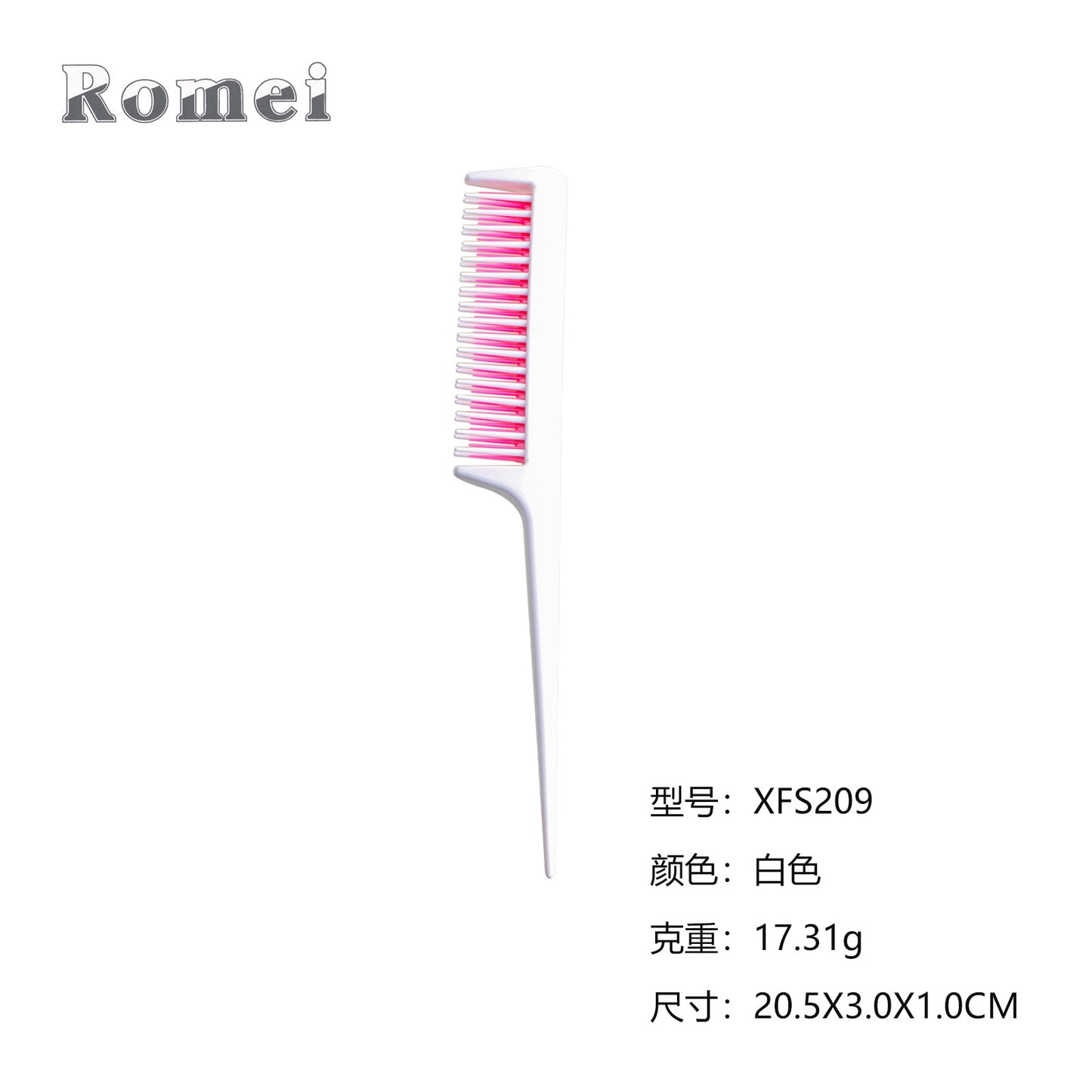 Plastic hairdressing comb hairdressing comb plate hairdressing comb hairdressing tool pointed tail comb double layer two-color hairdressing comb 