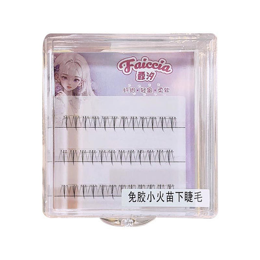 Feixi~ Glue-free and removal-free false eyelashes, small flames for lower eyelashes, self-adhesive segmented natural glue-free grafted eyelashes 