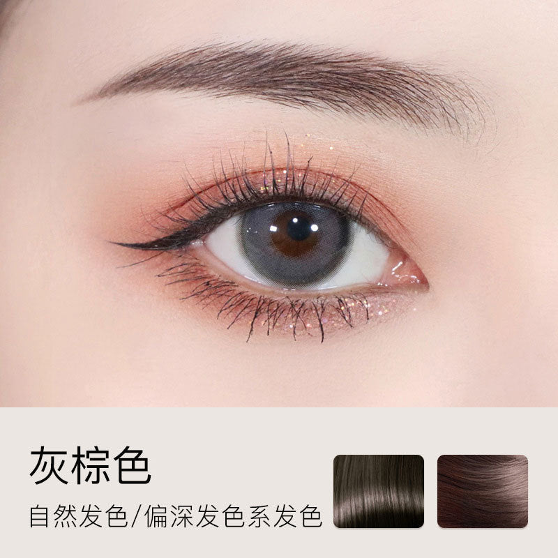 Internet celebrity small gold bar double-ended eyebrow pencil, extremely fine gold chopsticks, waterproof and sweat-proof, long-lasting, no smudging, no makeup removal, natural matte eyebrows 