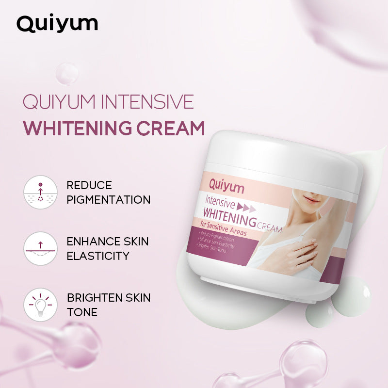 跨境QUIYUM Intensive Whitening Cream腋下霜30g补水保湿身体乳