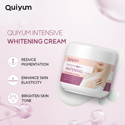 跨境QUIYUM Intensive Whitening Cream腋下霜30g补水保湿身体乳