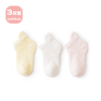 Liu Chenghang spring and summer thin baby short socks breathable mesh solid color infant boneless cotton socks skin-friendly and not tight legs