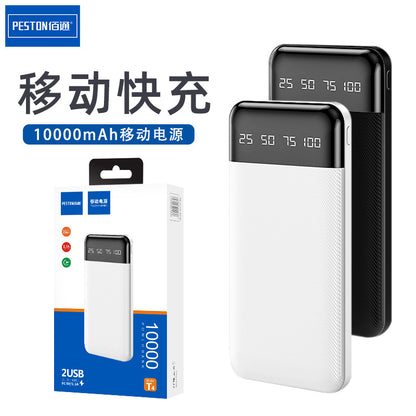 Baitong 10000 mAh စွမ်းရည်ကြီးမားသော မိုဘိုင်းပါဝါထောက်ပံ့မှု နှစ်လမ်းသွား အမြန်အားသွင်း အိတ်ဆောင်အားသွင်းခြင်း ရတနာ dual USB အထွက် 2.1A