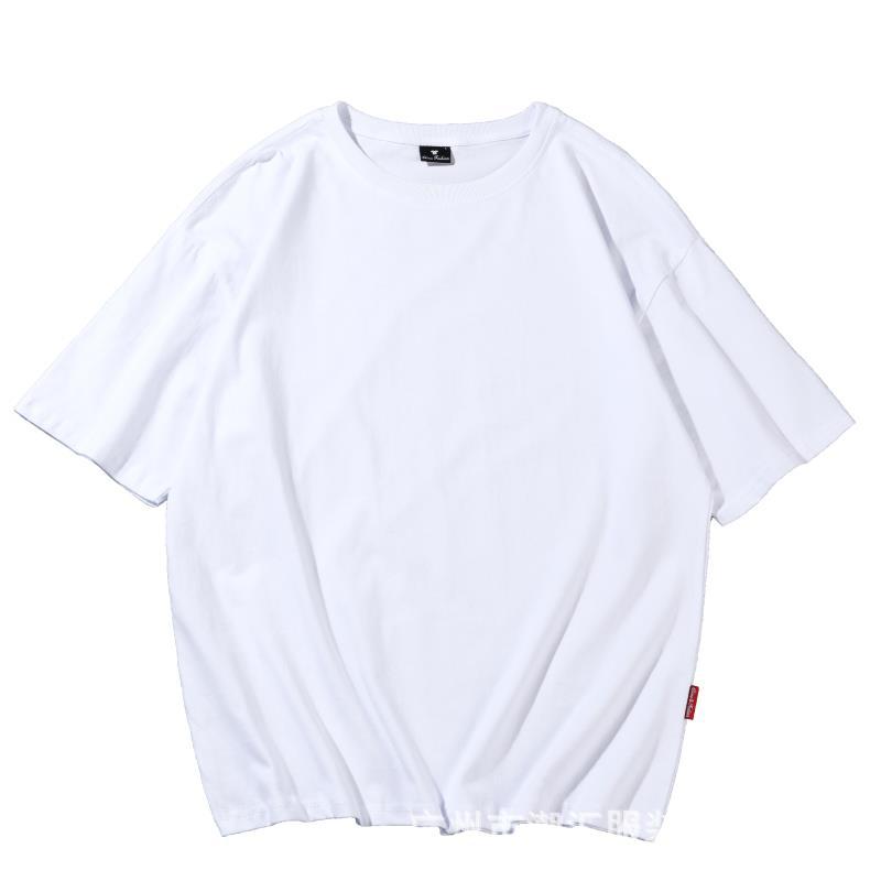 Dropped shoulders loose bat sleeve mid-sleeve blank solid color T-shirt half-sleeve advertising shirt wholesale class service hip-hop pure cotton 