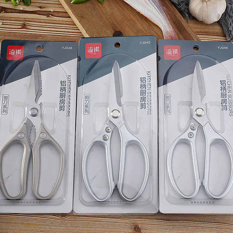 Hot selling stainless steel kitchen scissors multi-functional barbecue food chicken bone scissors Japanese strong aluminum handle scissors SK5 scissors 