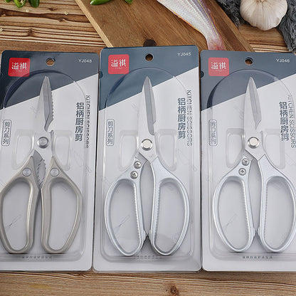 Hot selling stainless steel kitchen scissors multi-functional barbecue food chicken bone scissors Japanese strong aluminum handle scissors SK5 scissors 