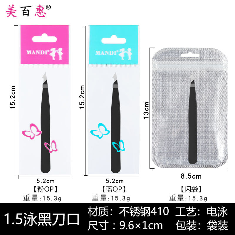 1.2 positive slant mouth swimming black 1.5 color eyebrow clip tweezers packaging trimming eyebrow makeup eyebrow clip beauty tool 