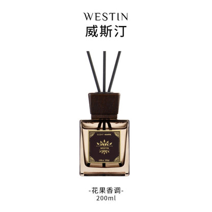 High-end hotel fragrance with the same aromatherapy essential oil indoor home fireless aromatherapy toilet deodorization long fresh fragrance air 