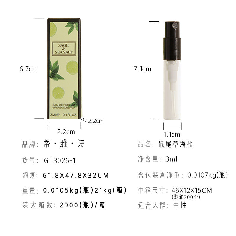 Internet celebrity with the same fragrance 3ml trial perfume women's perfume q version test tube perfume sample wholesale replacement for big-name perfume 