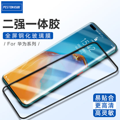 P230Pro NOVA345i Play3E အတွက် သင့်လျော်သော 10plusHi nova9z မျက်နှာပြင်အပြည့်ဖြင့် ပြင်းထန်သော အပူဒဏ်ခံရုပ်ရှင်နှစ်ခု