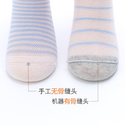 2023 Manufacturer's Boneless Seam Socks Children's Socks Spring and Summer Men's and Women's Children's Socks Spring and Autumn Cotton Mesh Breathable New Products 