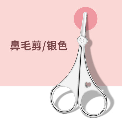 High-end eyebrow trimming knife, stainless steel beauty scissors, beauty tools, round nose hair scissors, curved tip makeup scissors, eyebrow trimming scissors 