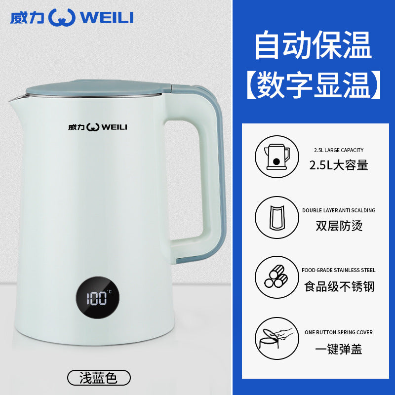 Live broadcast power kettle household large capacity constant temperature insulation anti-dry boil electric kettle wholesale free shipping 