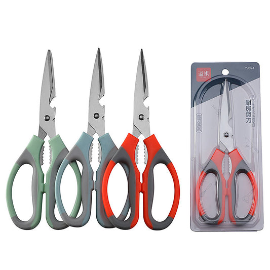 Street stall products stainless steel household kitchen scissors chicken bone scissors barbecue strong scissors barbecue multifunctional food scissors 