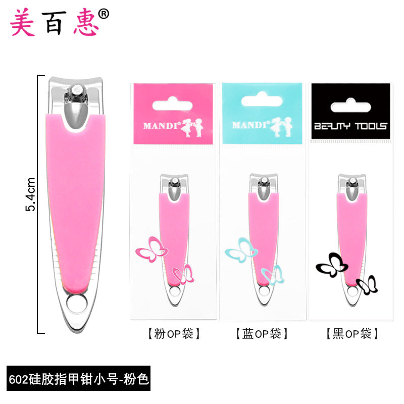 Factory direct supply of manicure silicone nail clippers 211 large nail clipper silicone cover manicure scissors tools wholesale 