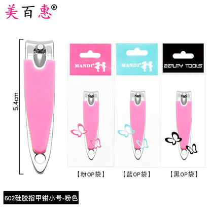 Factory direct supply of manicure silicone nail clippers 211 large nail clipper silicone cover manicure scissors tools wholesale 