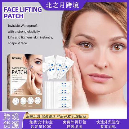 Invisible facial lifting tape, face lifting tape, firming and tightening chin, diluting fine lines, lifting and shaping, V-shaped small face tape 