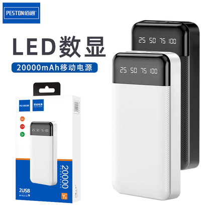 Baitong 20000 mAh ကြီးမားသော စွမ်းရည်ရှိသော အားသွင်းခြင်းကို တန်ဖိုးထား၍ နှစ်လမ်း အမြန်အားသွင်းနိုင်သော အိတ်ဆောင်ပါဝါဘဏ် 2.1A dual USB အထွက်