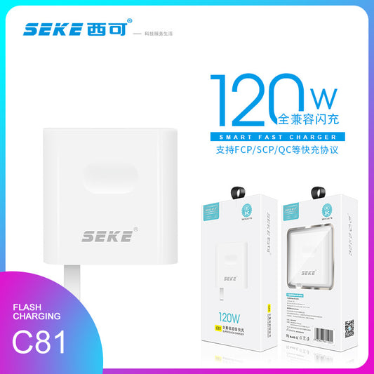 Xike C89 multi-protocol 3C အသိအမှတ်ပြု QC3.0 အားသွင်းကိရိယာ iPhone Android 3A အားသွင်းခေါင်းအတွက် 120W အမြန်အားသွင်း