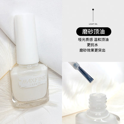 Maxfine water-based nail polish can be peeled off without baking, naturally quick-drying, not easy to fade, long-lasting and bright, one piece drop shipping 