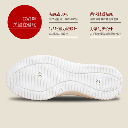 Shoes women's 2023 new cloth shoes cross-border large size foreign trade women's shoes breathable flying woven shoes soft bottom casual mother shoes 