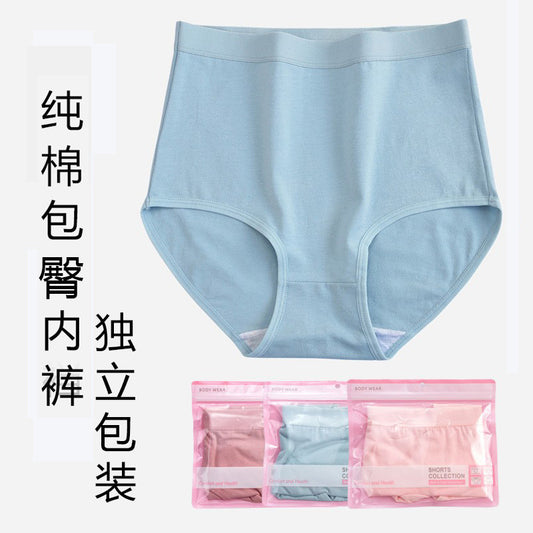 Large size panties wholesale women's 200 catties breathable middle-aged and elderly pure cotton underwear high waist wholesale women's abdomen briefs 