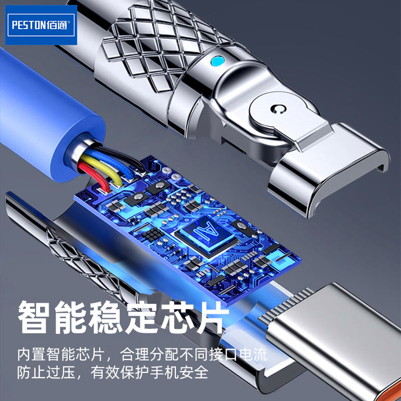 Baitong Super Flash Charge 120W Mecha Zinc Alloy သည် 180 ဒီဂရီ Antifreeze Silicone Bold Fast Charge Data Cable ကို လှည့်နိုင်သည်။