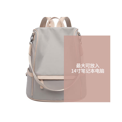 2023 New Oxford Cloth Backpack Women's Backpack Korean Style Fashion Casual Trend Large Capacity Travel Bag School Bag 