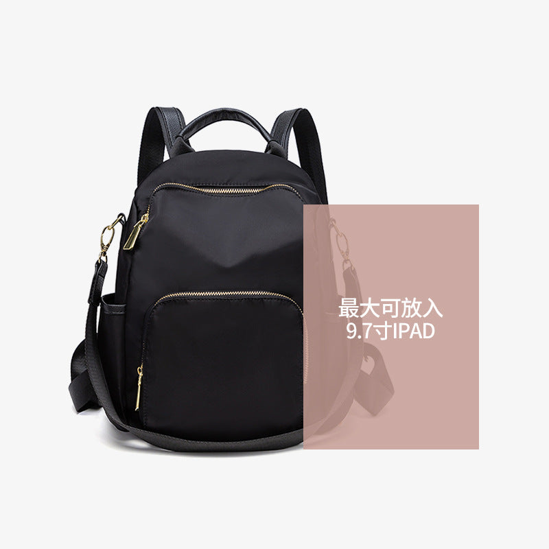 Anti-theft school bag Oxford cloth backpack women's bag 2023 new Korean version versatile fashion large capacity canvas small backpack