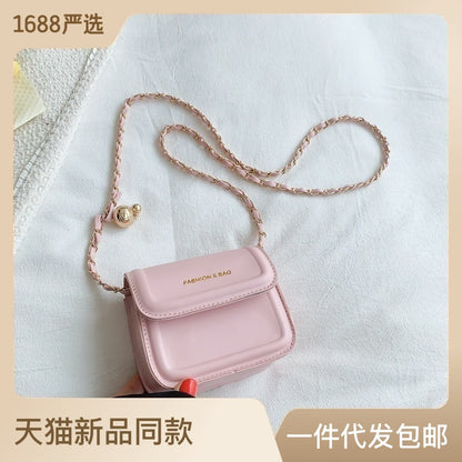 High-end foreign style handbag female small bag 2021 new fashion female bag texture messenger bag all-match small square bag 