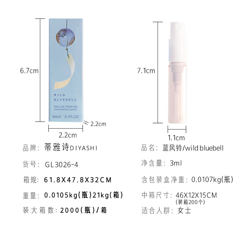 Internet celebrity with the same fragrance 3ml trial perfume women's perfume q version test tube perfume sample wholesale replacement for big-name perfume 