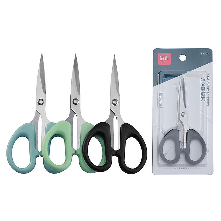 2 yuan store supply card mounted small scissors No. 2 stainless steel household scissors stationery office student scissors handmade scissors