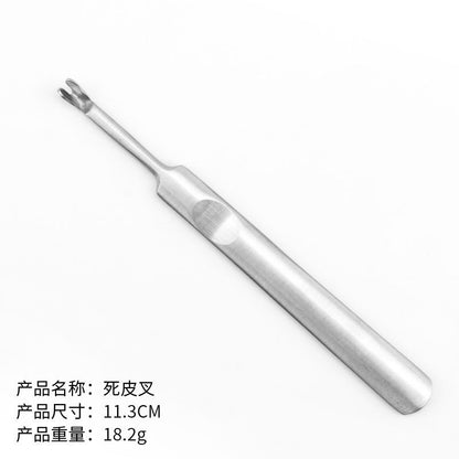 Manufacturer stainless steel dead skin fork U-shaped fork sharp dead skin file file finger nail exfoliating fork manicure tool 