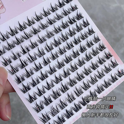 Feixi Dog Series Thick Eyelashes Cartoon False Eyelashes Lazy Trilogy Female Natural Daily Single Cluster Segmented Grafting 