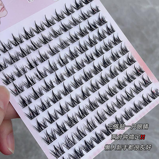 Feixi Dog Series Thick Eyelashes Cartoon False Eyelashes Lazy Trilogy Female Natural Daily Single Cluster Segmented Grafting 