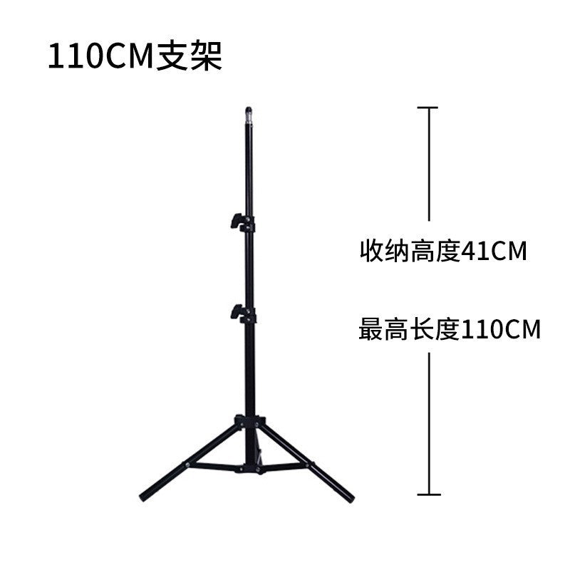 2.1米灯架手机拍照补光相机直播户外三脚架投影仪落地三角支架