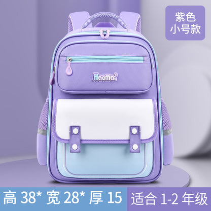 New style primary school students boys and girls large-capacity 1-6 grade schoolbag to reduce the burden waist protection 6-12 years old British backpack 