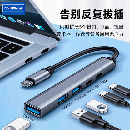 Baitong one drag five type-c to USB3.0 converter hub multi-interface hub docking station စက်ရုံတိုက်ရိုက်ရောင်းချမှု