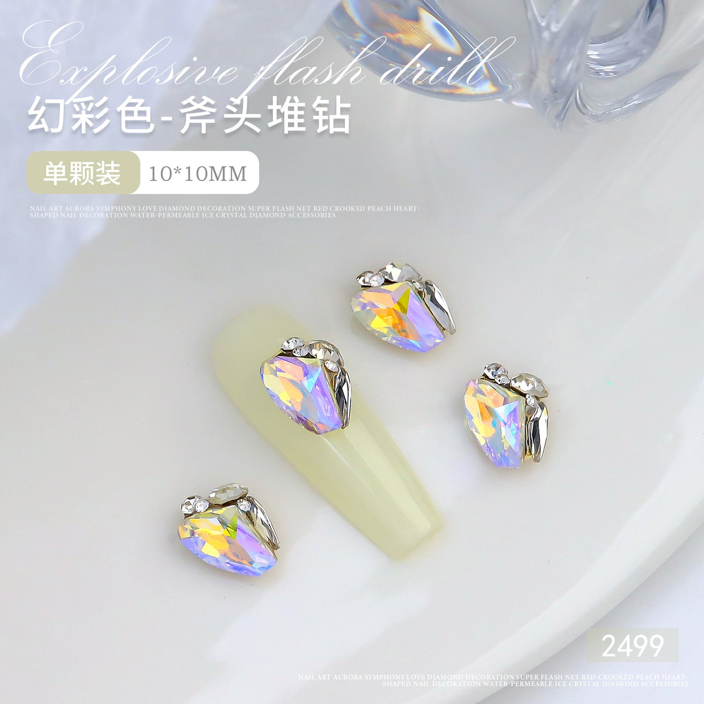 Internet celebrity popular nail art crystal pile diamond finished product super flash crooked heart rectangular handmade pearl nail decoration wholesale 