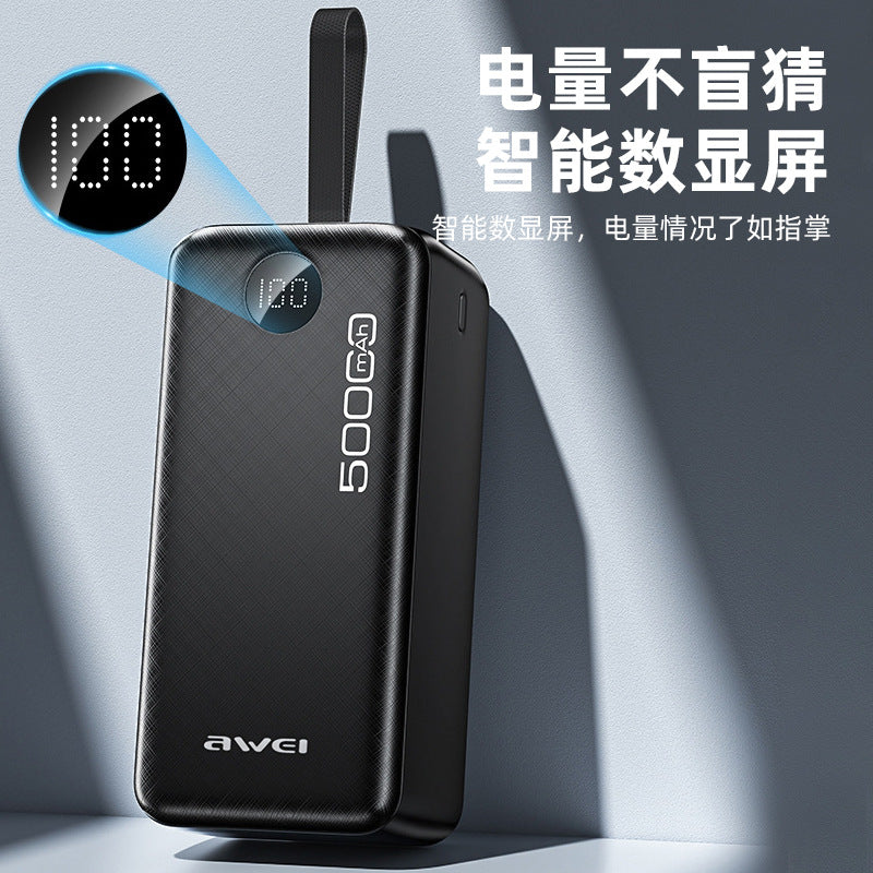 AWEI Yongwei's new large-capacity 50000mAh charging treasure four devices can charge mobile power at the same time 