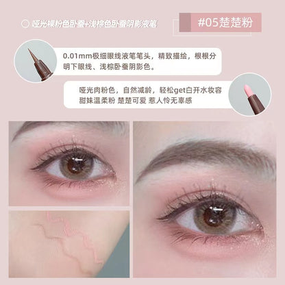 Maxfine three-dimensional star eye double-headed pen eyeliner gel pen waterproof not easy to smudge under the eyes extremely fine makeup wholesale female 