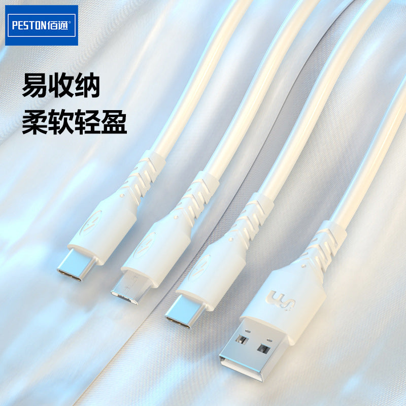 Baitong X16 one-to-three 6A fast charging cable suitable for iPhone8 Android Type-C mobile phone 3 in 1 charging data cable 