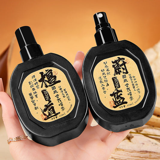 HANBOLI Hanboli Chinese style clothing spray fragrance to remove odor, natural light fragrance, fresh and fragrant, drop shipping