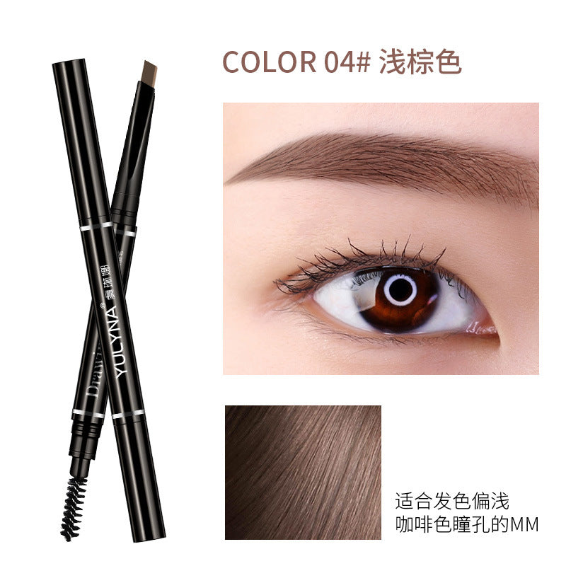 Yulina domestic spot double-headed automatic waterproof and sweat-proof non-smudged one-piece generation double-headed eyebrow pencil 