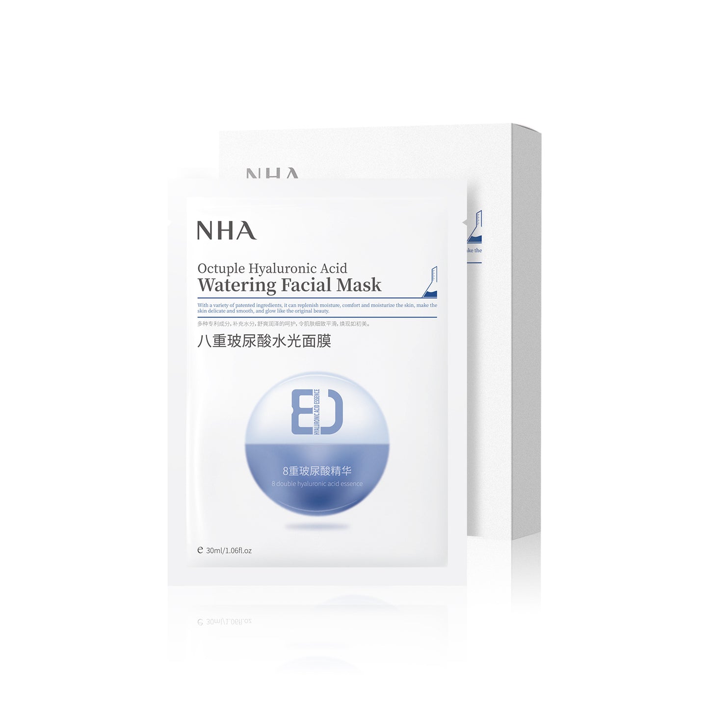 NHA ရှစ်ဆ hyaluronic acid mask သည် စိုစွတ်မှု၊ တောက်ပမှု၊ ရေဓာတ်ဖြည့်တင်းမှု၊ တောက်ပသော အသားအရေ၊ အစိုဓာတ်ကို သော့ခတ်သည့်ဖာထေးမှု လက်ကားရောင်းချမှု 