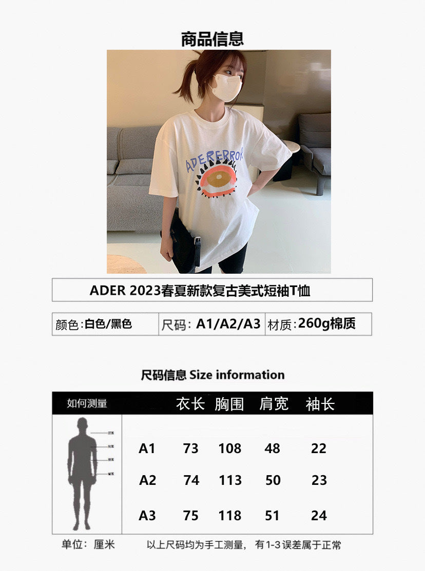 2023ADER summer new phoenix bile eyes totem letters short-sleeved couple tide T-shirt loose men's and women's tops 