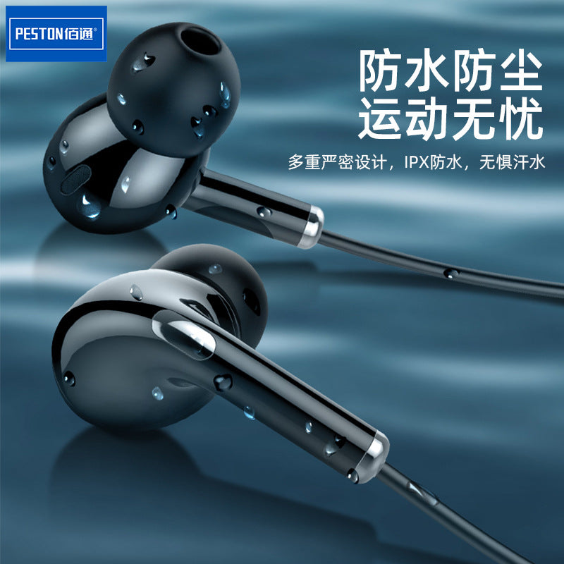 Baitong BT71 Bluetooth 5.0 အားကစား Binaural Stereo နားကြပ်များ လည်ပင်းဆွဲထားသော Neck Subwoofer ကြိုးမဲ့ အပြေးနားကြပ်များ