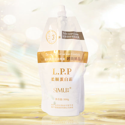 Silk curtain smooth protein cream improves dry and frizzy hair, deeply moisturizes and nourishes the hair, making it fluffy and smooth 