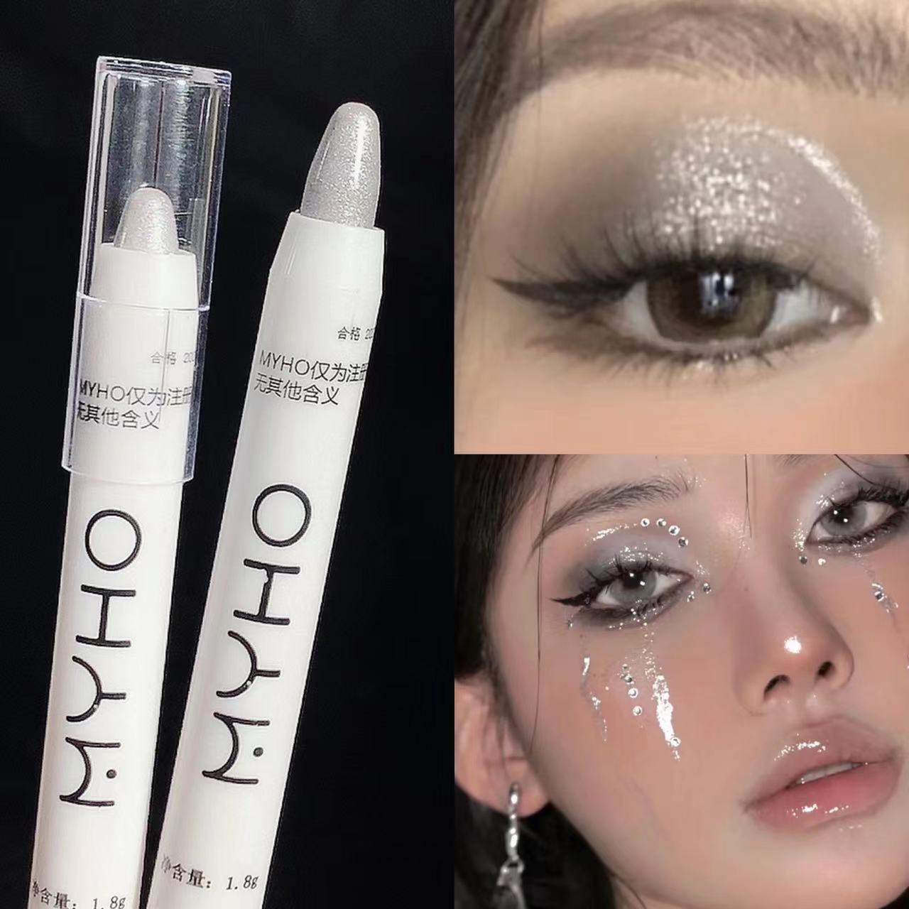 MYHO Lazy Silkworm Highlight Pen, Matte Pearlescent Silver, Brightening Eyes, Eye Shadow Stick, Pearlescent White Tear Eyes, Pure Desire Cross-border 