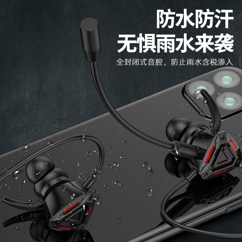 E-sports with microphone plug game mobile game headset in-ear mobile phone computer cross-border wired headset eating chicken headset 